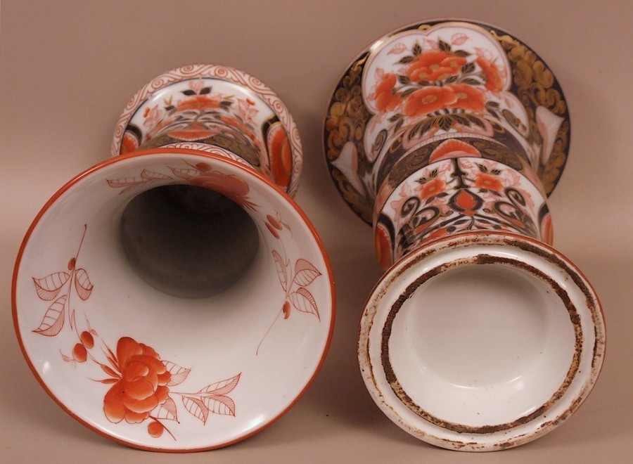 vase-porcelaine-Bayeux-Langlois